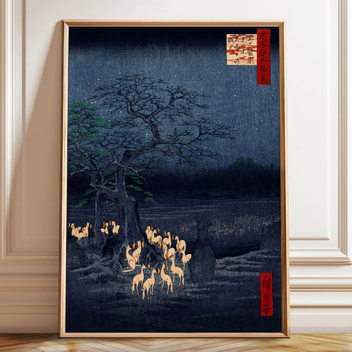 Home Decor Japandi Style - اليابانية الرجعية الثعلب قماش طباعة المشارك