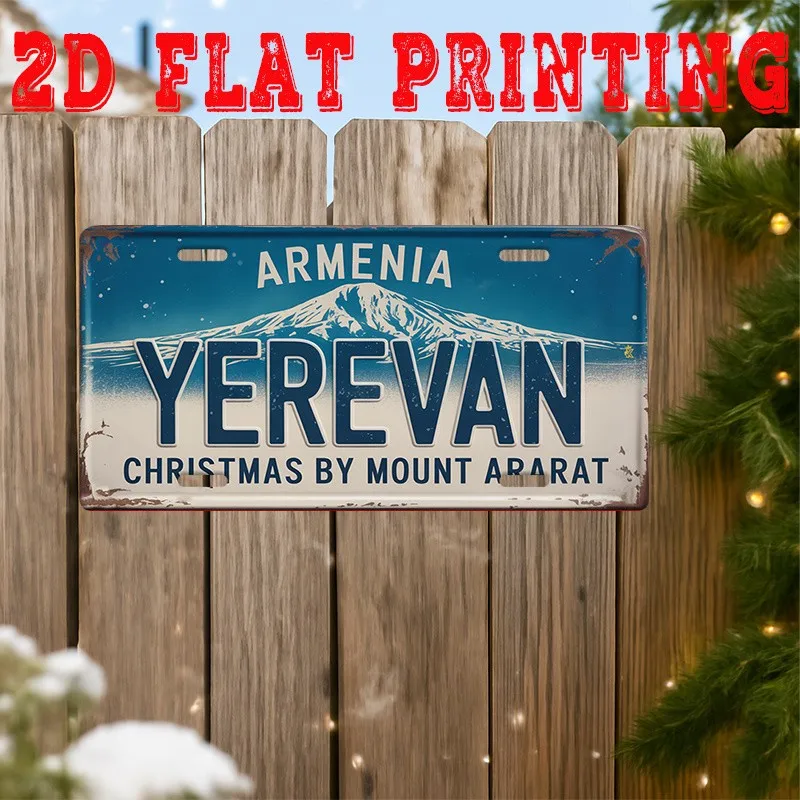 Home Decor Yerevan - AL Sign - لوحة معدنية عتيقة