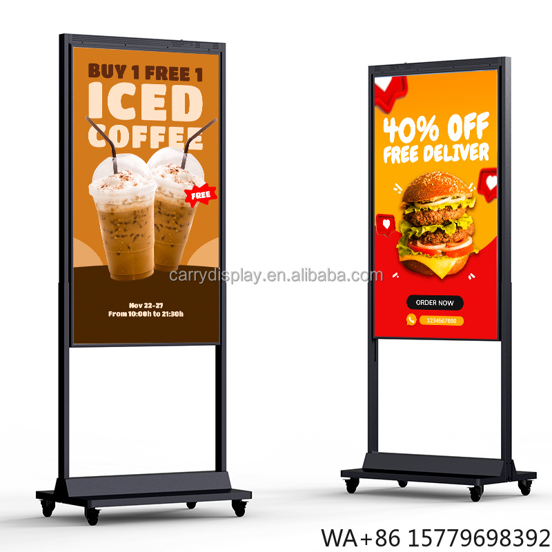 Home Decor Shop - شاشة إعلانات رقمية LCD معلقة للواجهات