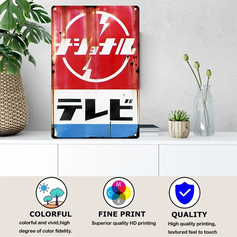 تين تسجيل النمط الياباني العلا - مراجعة Home Decor Shop وسعره