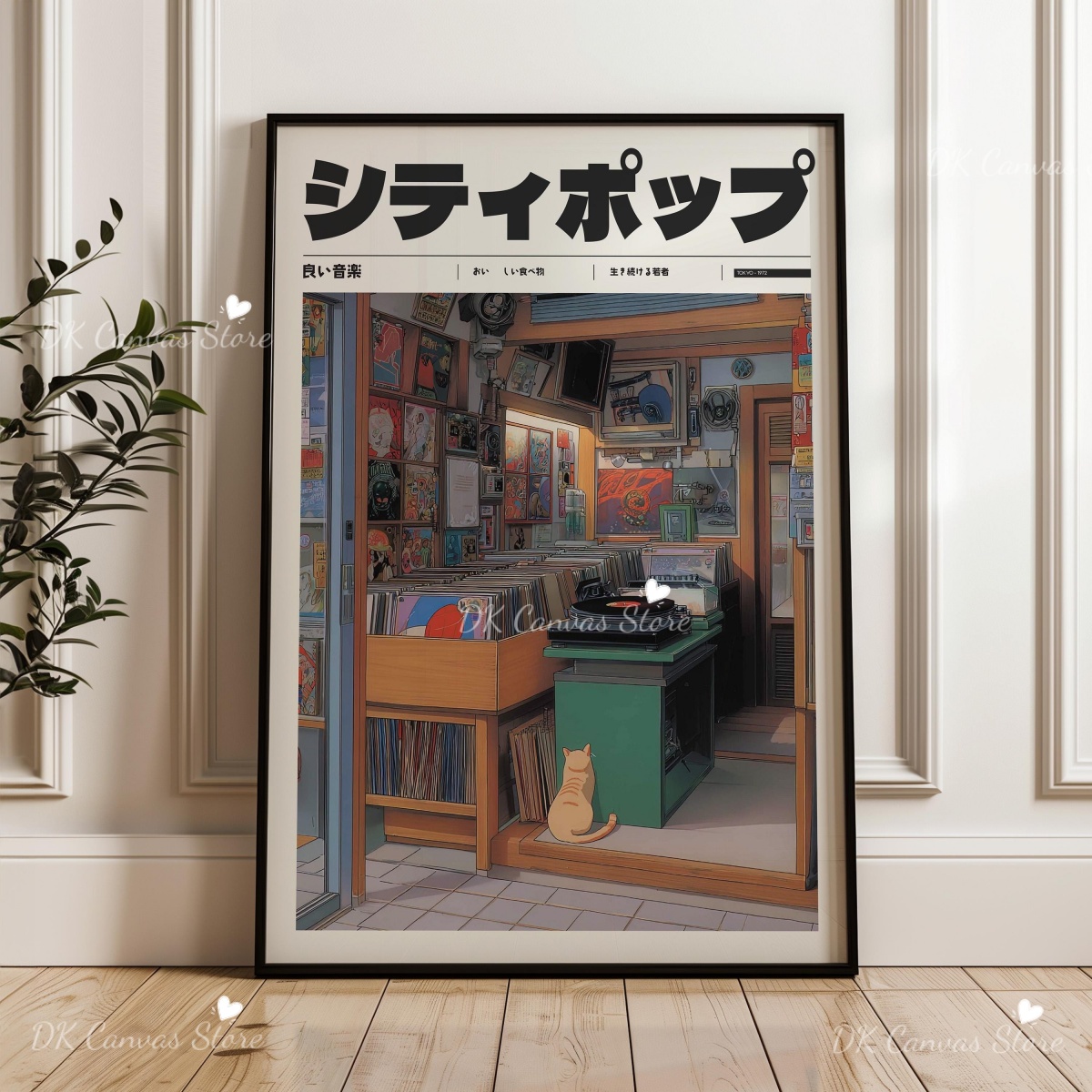 ملصق فني تجريدي على قماش بتصمي - مراجعة Home Decor Japandi Style وسعره