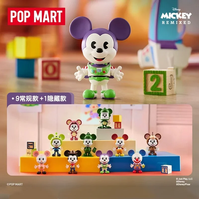 البوب مارت ديزني ميكي ريميكسد  - مراجعة Home Decor Disney وسعره