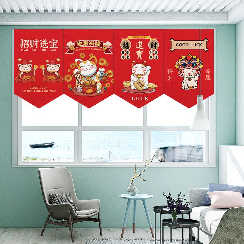 علم مانيكي نيكو الكرتوني المثل - مراجعة Home Decor Shop وسعره