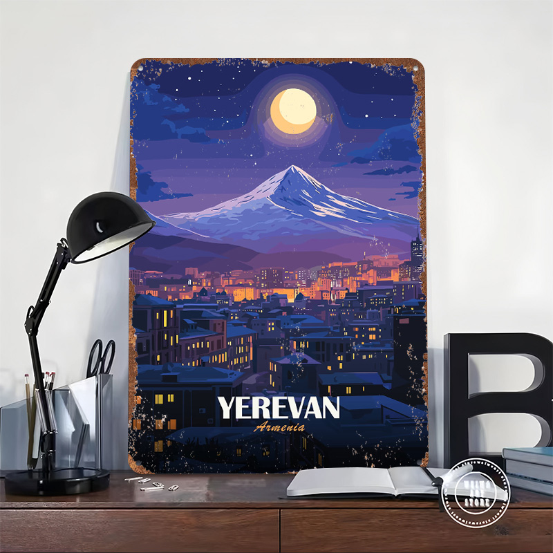 لوحة معدنية لمشهد ليلي ليريفان - مراجعة Home Decor Yerevan وسعره