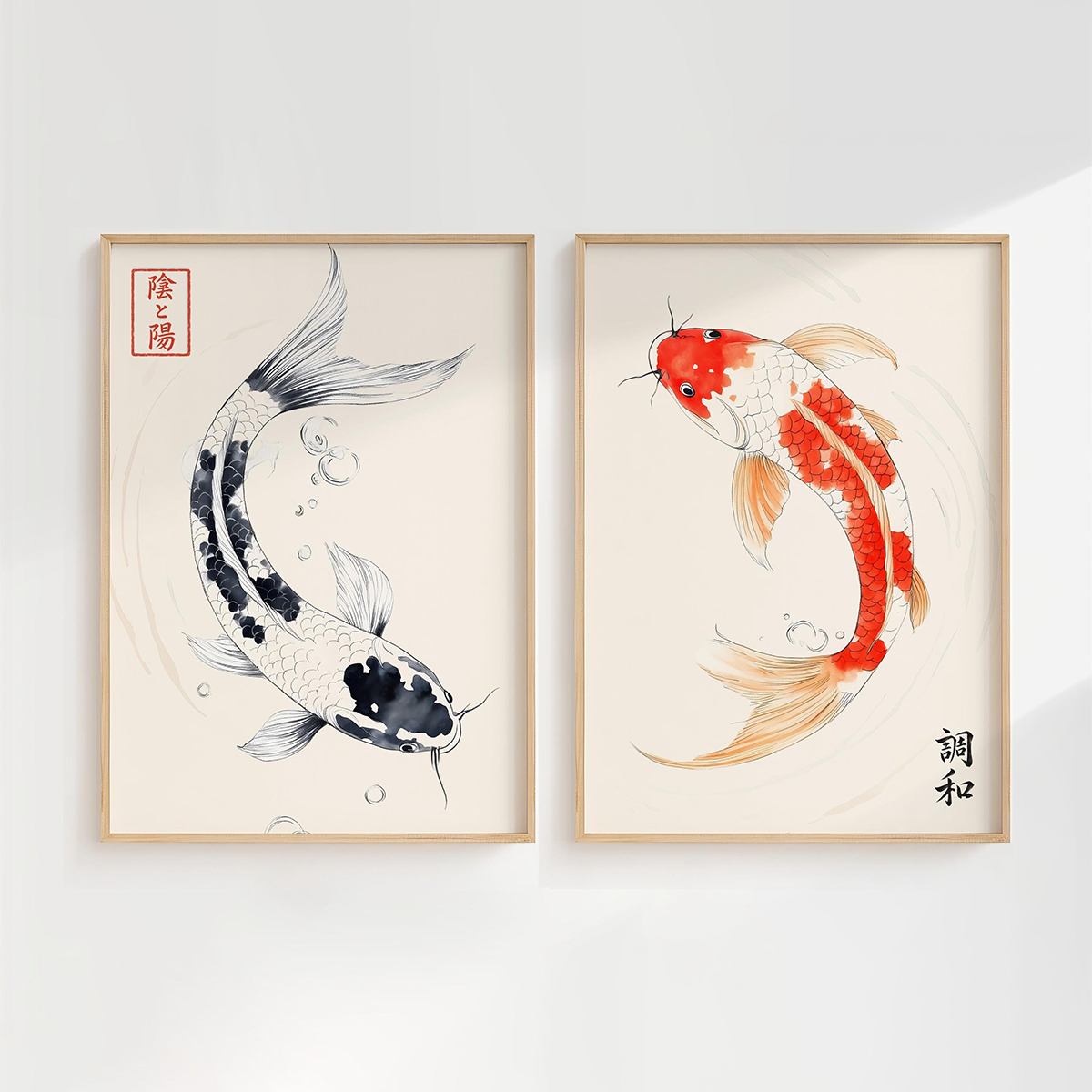 مجموعة من لوحتين فنيتين لأسماك - مراجعة Home Decor Japandi Style وسعره