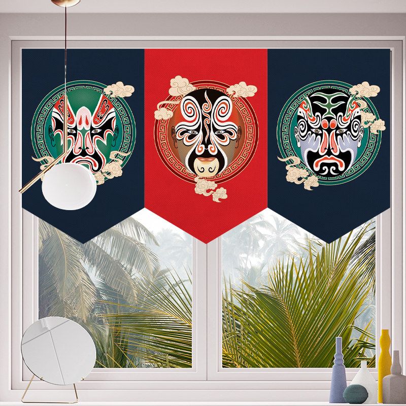 ستارة مثلثة الشكل بتصميم أوبرا - مراجعة Home Decor Shop وسعره